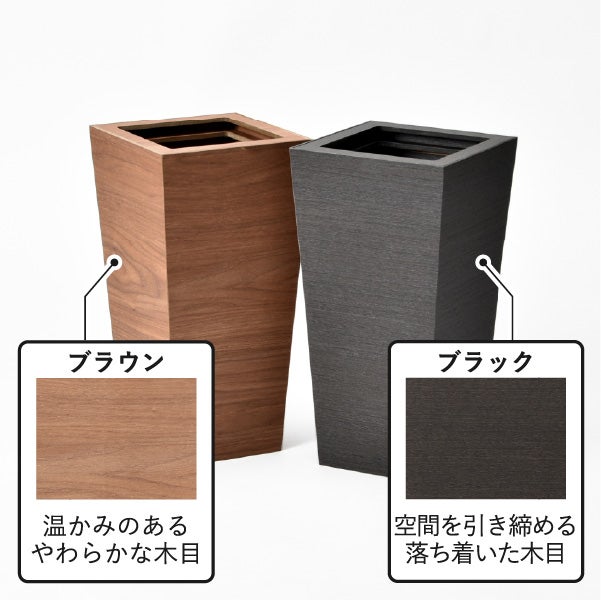 Bosk バスク コンパクトL 3個セット | インテリア雑貨・ゴミ箱