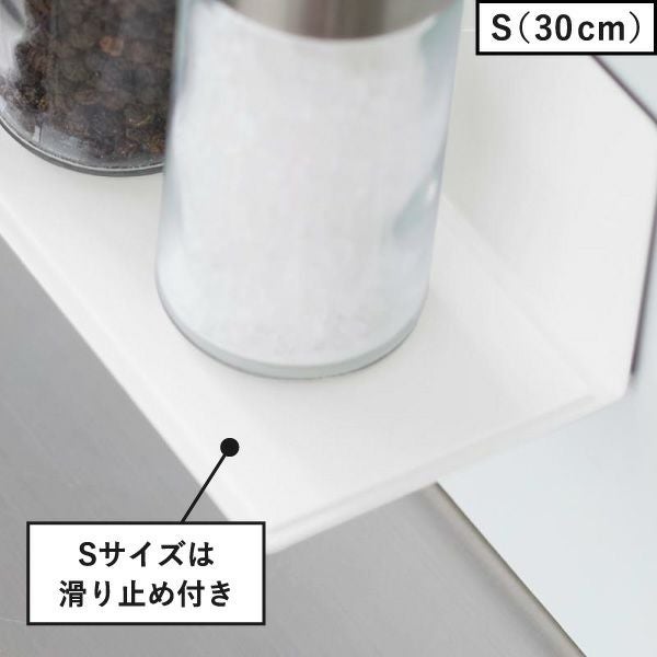 山崎実業 マグネットキッチン棚 タワー tower | キッチン雑貨・タワーシリーズ