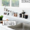 山崎実業 マグネットキッチン棚 タワー tower | キッチン雑貨・タワーシリーズ