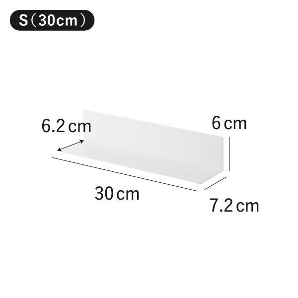 山崎実業 マグネットキッチン棚 タワー tower | キッチン雑貨・タワーシリーズ