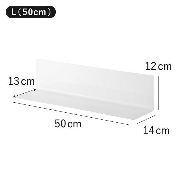 山崎実業 マグネットキッチン棚 タワー tower | キッチン雑貨・タワーシリーズ