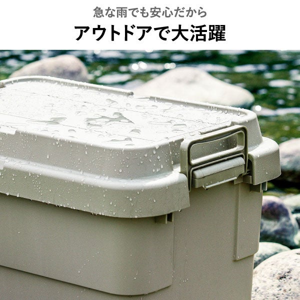 トランクカーゴ LOW(浅型) 仕切り版 | インテリア雑貨・オプションパーツ