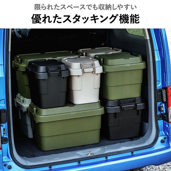 トランクカーゴ LOW(浅型) 仕切り版 | インテリア雑貨・オプションパーツ
