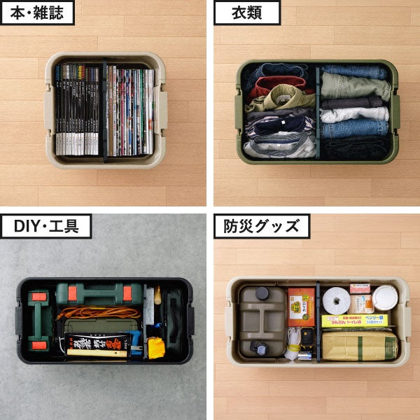 トランクカーゴ LOW(浅型) 仕切り版 | インテリア雑貨・オプションパーツ