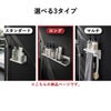 山崎実業 マグネットバスルームラック タワー ロング tower | バスグッズ・タワーシリーズ