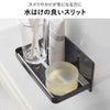 山崎実業 マグネットバスルームラック タワー ロング tower | バスグッズ・タワーシリーズ
