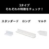 山崎実業 マグネットバスルームラック タワー ロング tower | バスグッズ・タワーシリーズ
