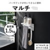 山崎実業 マグネットバスルームラック タワー ロング tower | バスグッズ・タワーシリーズ