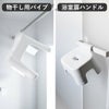 山崎実業 引っ掛け風呂イスシリーズ タワー tower SH13 SH25 SH30 | バスグッズ・タワーシリーズ