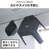 山崎実業 引っ掛け風呂イスシリーズ タワー tower SH13 SH25 SH30 | バスグッズ・タワーシリーズ