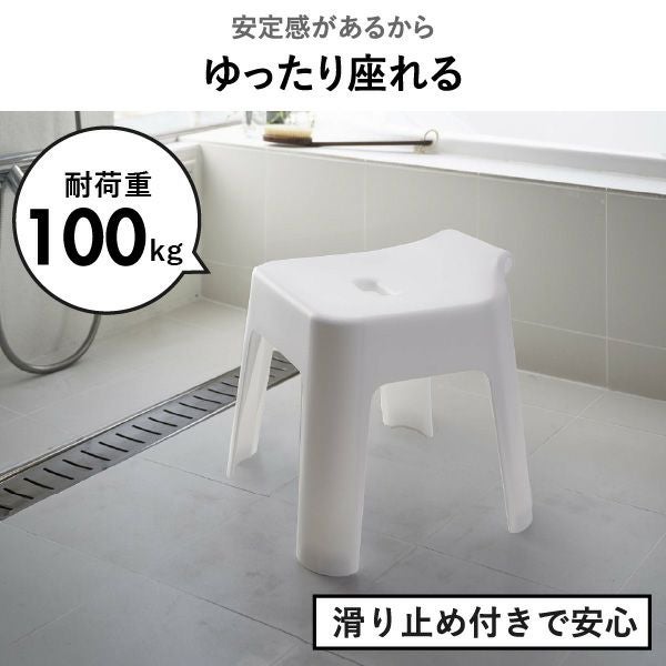 山崎実業 引っ掛け風呂イスシリーズ タワー tower SH13 SH25 SH30 | バスグッズ・タワーシリーズ