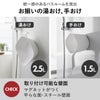 山崎実業 引っ掛け風呂イスシリーズ タワー tower SH13 SH25 SH30 | バスグッズ・タワーシリーズ