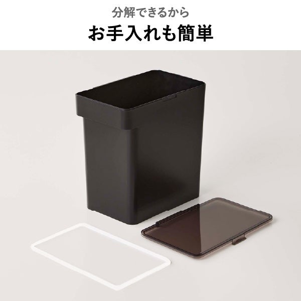 山崎実業 密閉米びつ タワー 10kg 計量カップ付 tower | キッチン収納用品・タワーシリーズ
