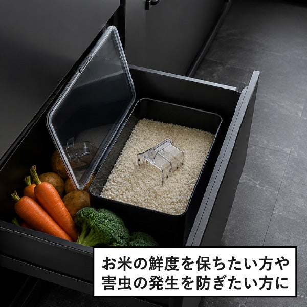 山崎実業 密閉米びつ タワー 10kg 計量カップ付 tower | キッチン収納用品・タワーシリーズ