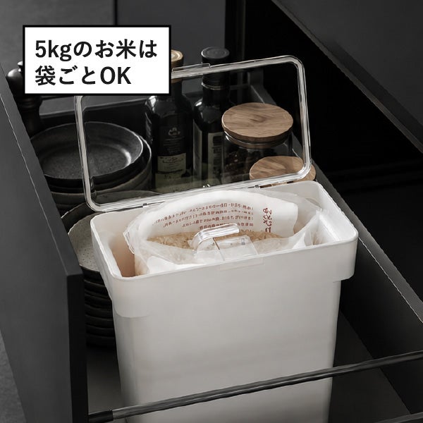 山崎実業 密閉米びつ タワー 10kg 計量カップ付 tower | キッチン収納用品・タワーシリーズ