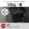 山崎実業 密閉米びつ タワー 10kg 計量カップ付 tower | キッチン収納用品・タワーシリーズ
