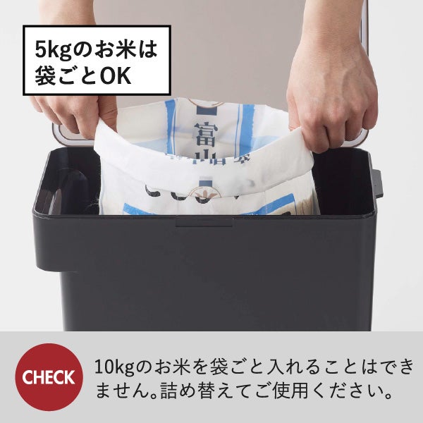 山崎実業 密閉米びつ タワー 10kg 計量カップ付 tower | キッチン収納用品・タワーシリーズ