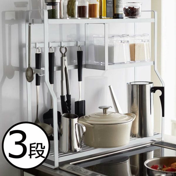 山崎実業 立て掛けランドリーシェルフ タワー tower | インテリア雑貨