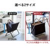 山崎実業 手荷物収納ボックス タワー tower | インテリア雑貨・タワーシリーズ