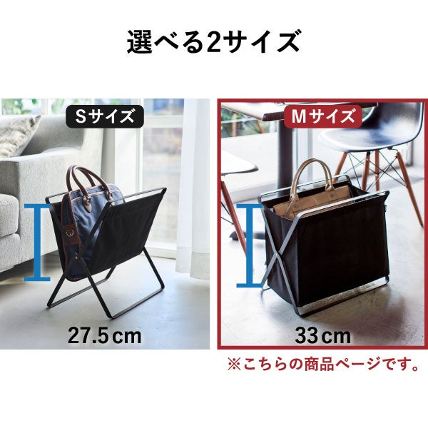 山崎実業 手荷物収納ボックス タワー tower | インテリア雑貨・タワーシリーズ