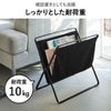 山崎実業 手荷物収納ボックス タワー tower | インテリア雑貨・タワーシリーズ