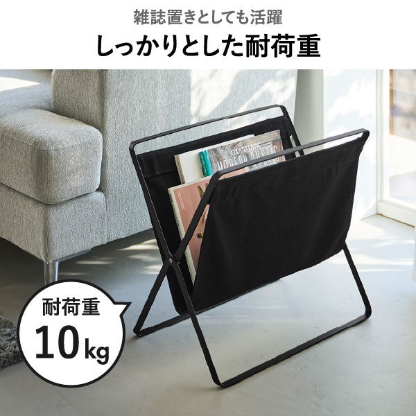 山崎実業 手荷物収納ボックス タワー tower | インテリア雑貨・タワーシリーズ