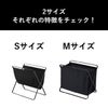 山崎実業 手荷物収納ボックス タワー tower | インテリア雑貨・タワーシリーズ