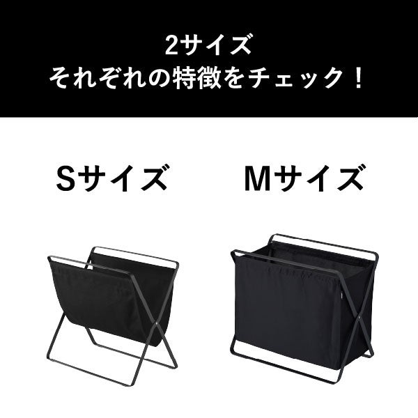 山崎実業 手荷物収納ボックス タワー tower | インテリア雑貨・タワーシリーズ
