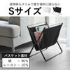 山崎実業 手荷物収納ボックス タワー tower | インテリア雑貨・タワーシリーズ