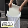 山崎実業 手荷物収納ボックス タワー tower | インテリア雑貨・タワーシリーズ