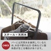 山崎実業 コートハンガー タワー KD tower | インテリア雑貨・タワーシリーズ