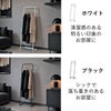山崎実業 コートハンガー タワー KD tower | インテリア雑貨・タワーシリーズ