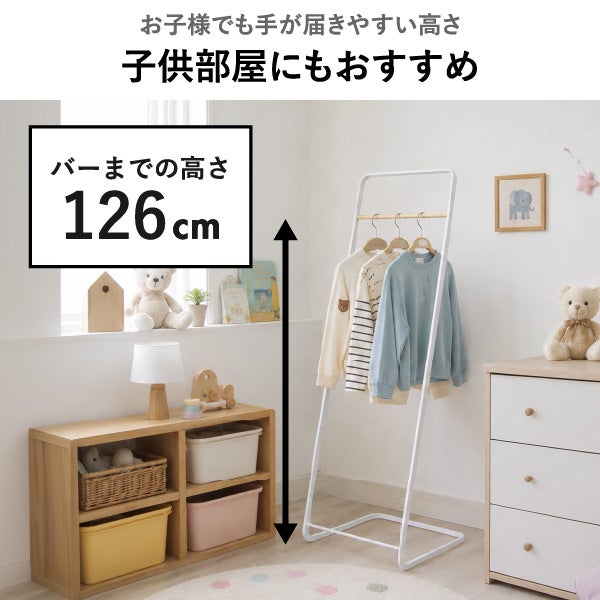 山崎実業 コートハンガー タワー KD tower | インテリア雑貨・タワーシリーズ