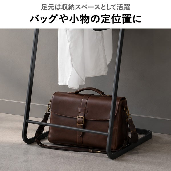 山崎実業 コートハンガー タワー KD tower | インテリア雑貨・タワーシリーズ