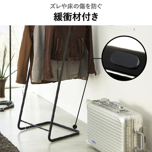 山崎実業 コートハンガー タワー KD tower | インテリア雑貨・タワーシリーズ