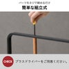 山崎実業 コートハンガー タワー KD tower | インテリア雑貨・タワーシリーズ