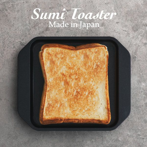 10541 sumiトースター セラミック あやせものづくり研究会｜スミトースター | KONCENT Web shop