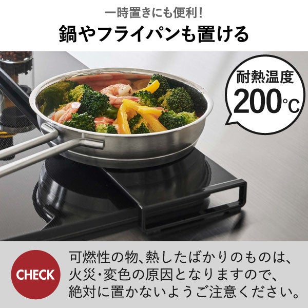 山崎実業 奥行ワイド棚付き伸縮排気口カバー タワー tower | キッチン雑貨・タワーシリーズ