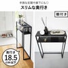 山崎実業 コンソールテーブル タワー tower | インテリア雑貨・タワーシリーズ