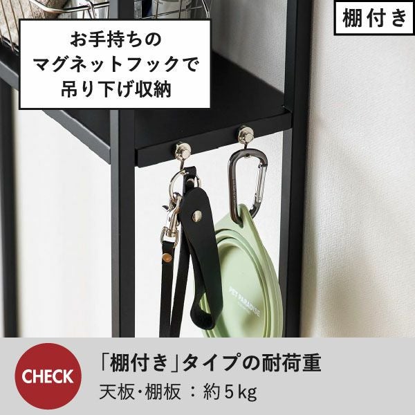 山崎実業 コンソールテーブル タワー tower | インテリア雑貨・タワーシリーズ