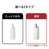 山崎実業 マグネットツーウェイディスペンサー タワー 泡タイプ tower | バスグッズ・タワーシリーズ