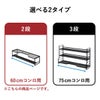 山崎実業 コンロ奥ラック排気口カバー付き タワー 60cmコンロ用 tower | キッチン雑貨・タワーシリーズ