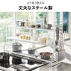 山崎実業 コンロ奥ラック排気口カバー付き タワー 60cmコンロ用 tower | キッチン雑貨・タワーシリーズ