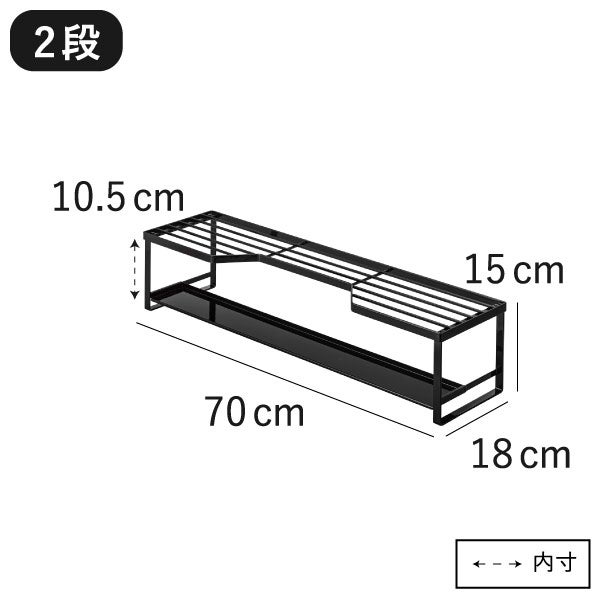 山崎実業 コンロ奥ラック排気口カバー付き タワー 60cmコンロ用 tower | キッチン雑貨・タワーシリーズ