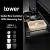 山崎実業 密閉米びつ タワー 20kg 計量カップ付き tower | キッチン雑貨・タワーシリーズ