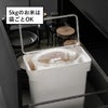 山崎実業 密閉米びつ タワー 20kg 計量カップ付き tower | キッチン雑貨・タワーシリーズ