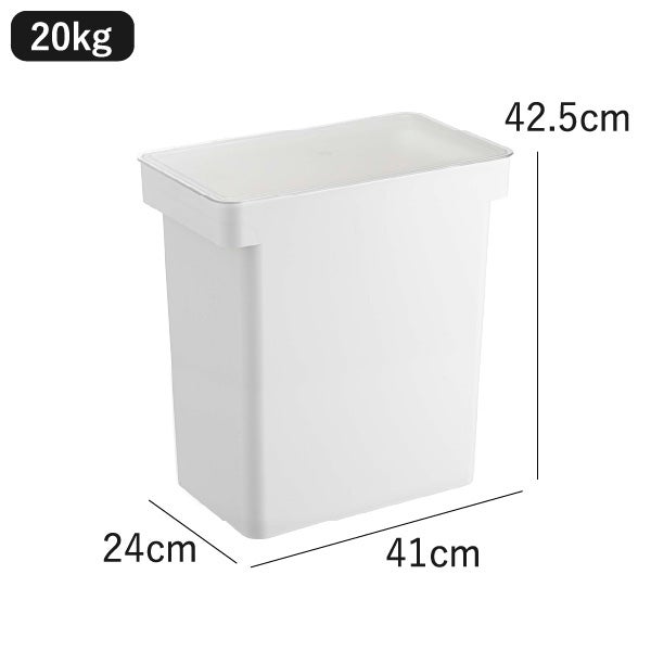 山崎実業 密閉米びつ タワー 20kg 計量カップ付き tower | キッチン雑貨・タワーシリーズ