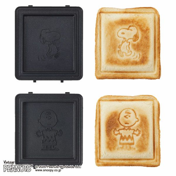 ブルーノ BRUNO ホットサンドメーカー シングル PEANUTS ピーナッツ