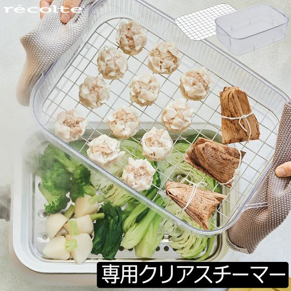 （未開封）ホットプレート 楽天市場】ホットプレート myホットプレート 電気ホットプレート