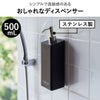 山崎実業 フィルムフックツーウェイディスペンサー 単品 タワー tower | バスグッズ・タワーシリーズ